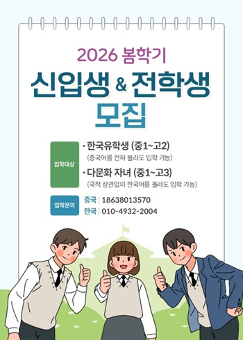 정주 중국.jpg