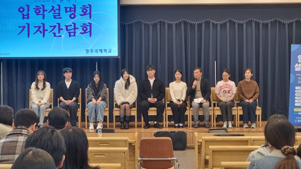 중국 간담회.jpg
