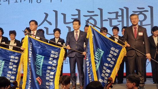 성령 깃발.jpg