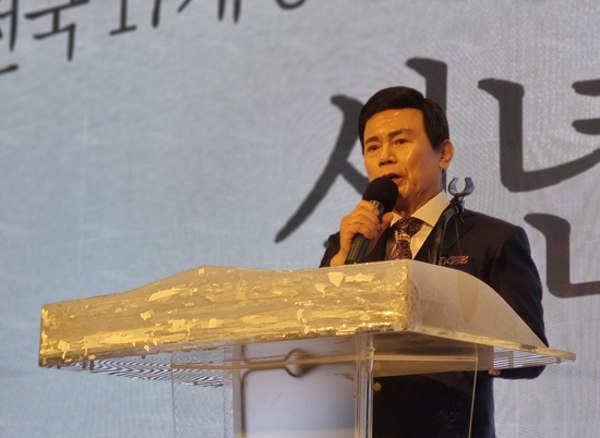 성령 윤호균.jpg