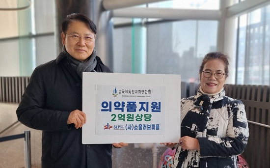 국독연 전달1.jpg