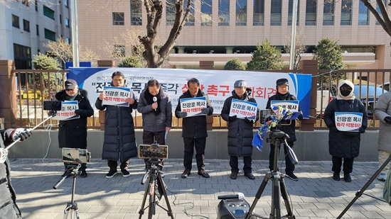 기자회견2.jpg