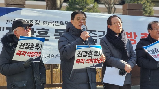 기자회견1.jpg