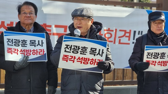 기자회견3.jpg