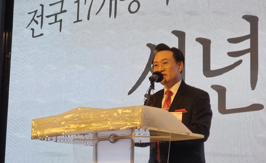 오범열 목사 사회.jpg