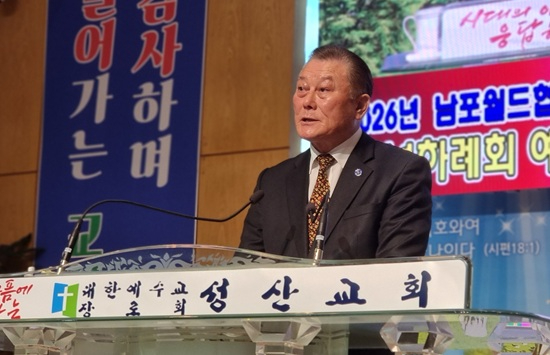 남포 신상철.jpg