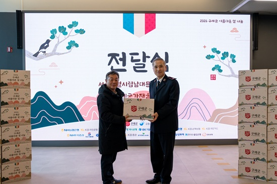 [사진] 김병윤 사령관_설 나눔 (1).jpg