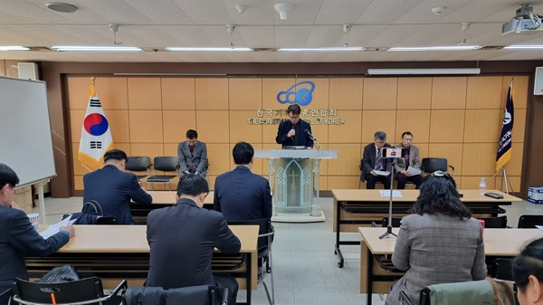 총무협 전경2.jpg