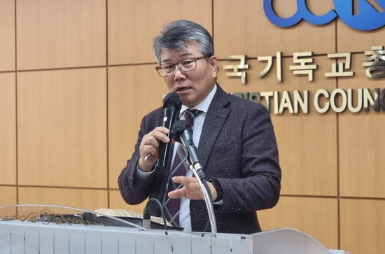 총무협 서기원.jpg