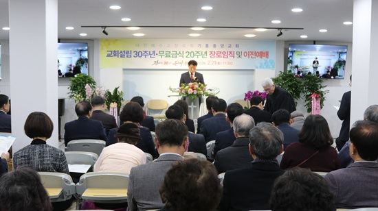 기흥 전경.JPG