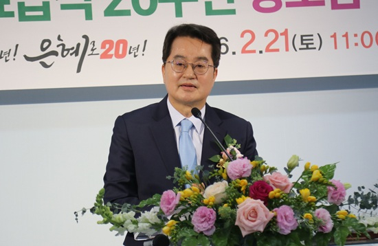 기흥 김동연.JPG