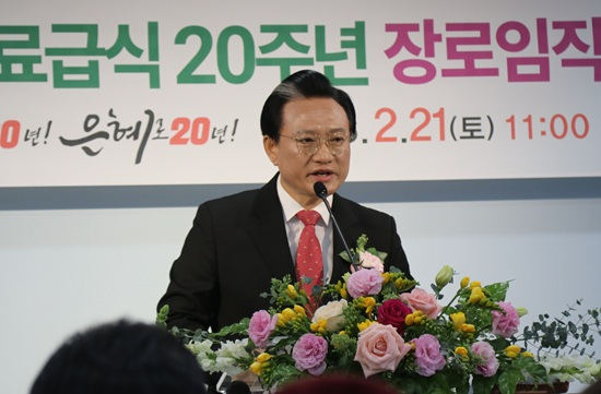 기흥 오범열.JPG