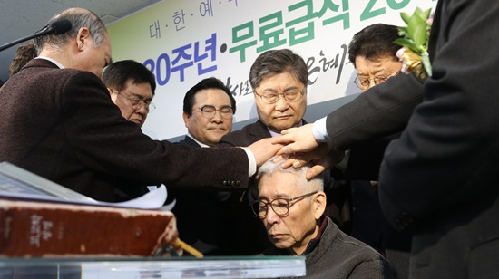 기흥 안수식.JPG