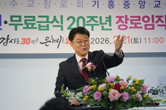 기흥 이승준 목사.JPG