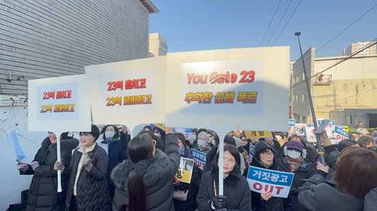 23로비 게이트.jpg