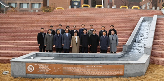 2026-02-13 한신대, 민주화 성지 ‘오월계단’ 재탄생... 준공식 개최 (2).jpg