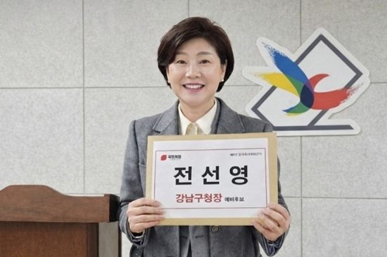 진선영.JPG