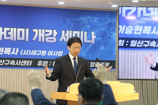 구속사 기도.JPG