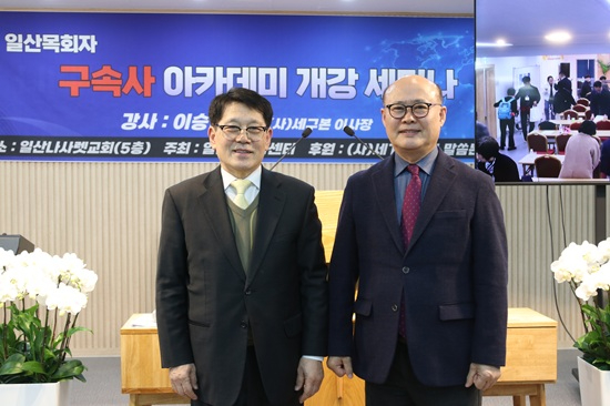 일산 2인.JPG