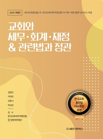 정관1.jpg