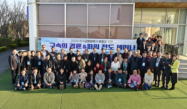 단체.jpg
