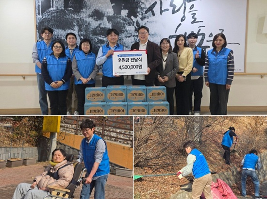 260316 한국미쓰비시상사, 홀트일산요양원에 기부금 450만 원 전달 및 봉사활동 진행.jpg
