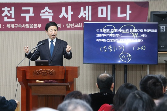 금천 이승현2.JPG