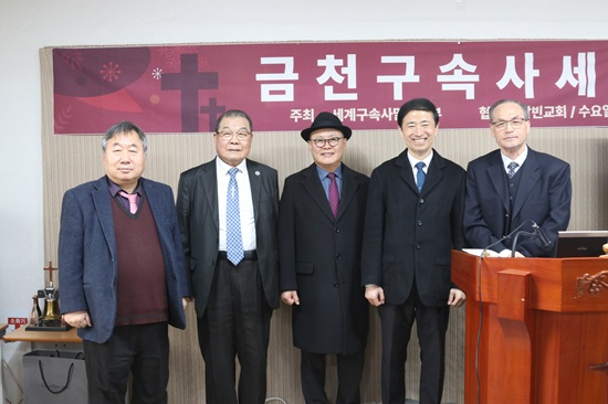 금천 5인.JPG