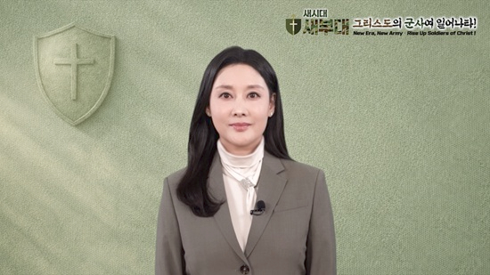 유승현 원장 (환영사).jpg