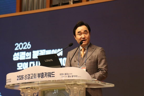안성우 총회장.JPG