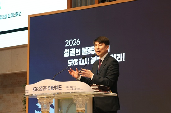 장은석 목사.JPG