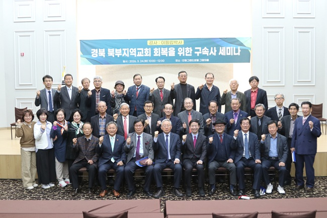 안동 단체.JPG