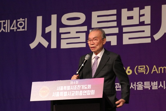 서 김진홍.JPG