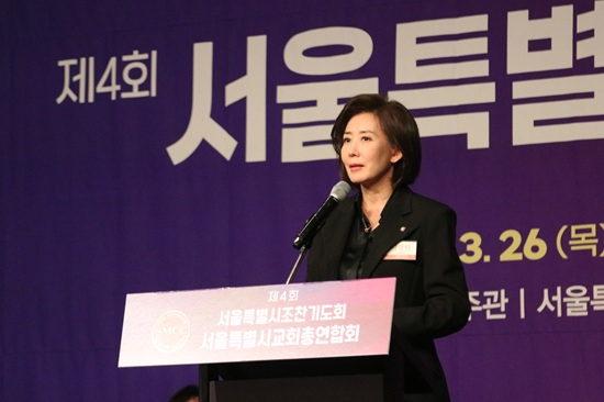 서 나경원.JPG