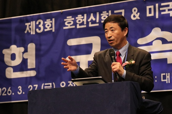 호헌 이승현.JPG