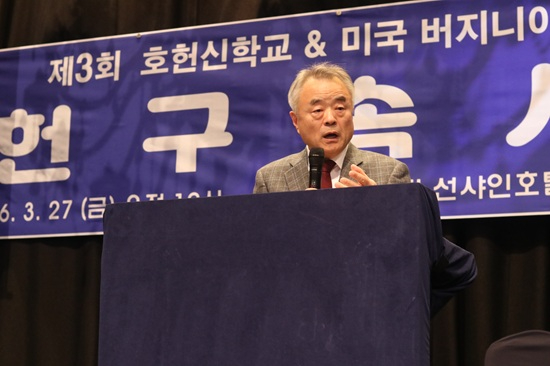 호헌 정문찬.JPG