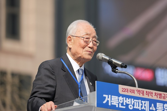 거룩한 박조준.jpg