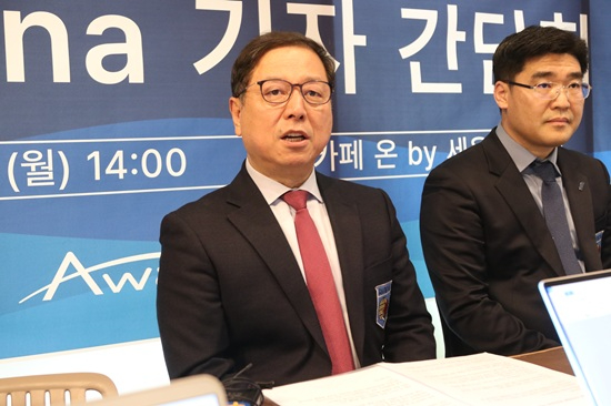 어와나 대표.JPG