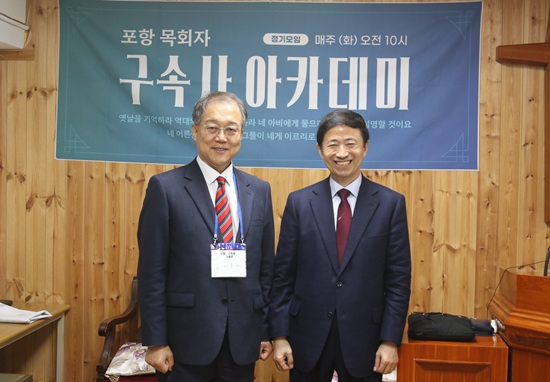 포항 김 이.JPG