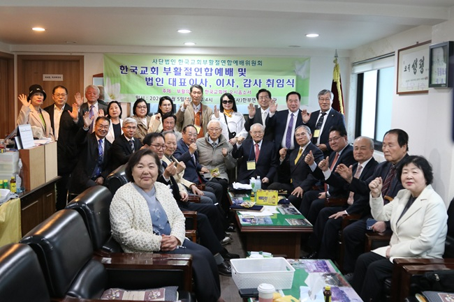 한부연 전체.JPG