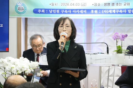 윤희란 센터장.JPG