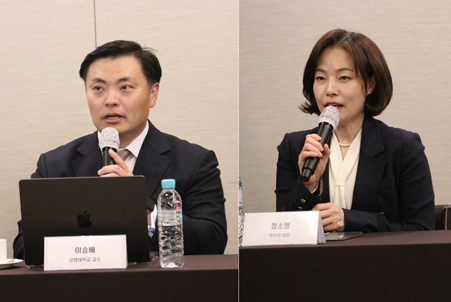 이승배 정소영.JPG