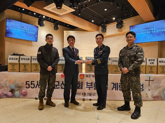 기쁨의교회 부활절.jpg