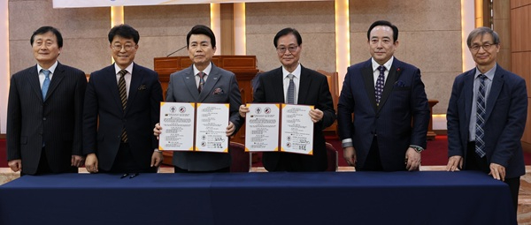 전국17개광역시도기독교총연합회와 한국교회법학회 업무협약(MOU) 체결2 (2).JPG