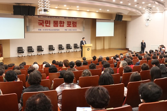 국회 전경.jpg