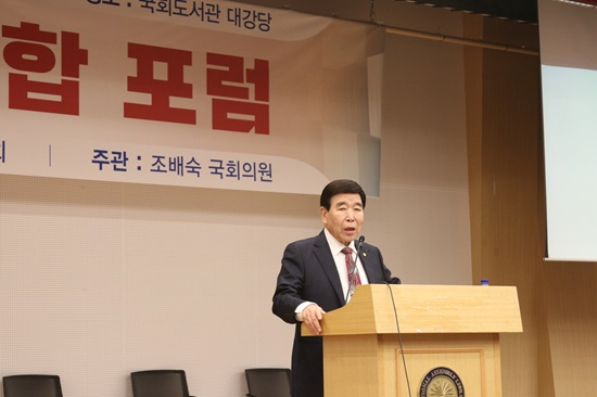 국회 김노아.jpg