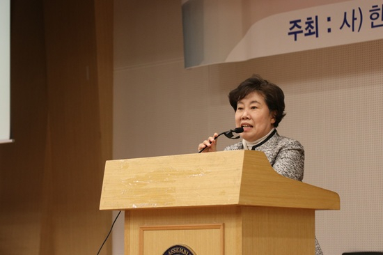 국회 조배숙.jpg