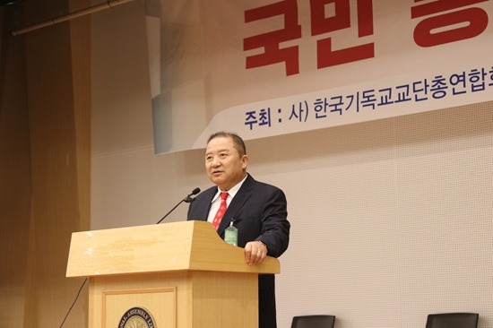 국회 윤덕남.jpg