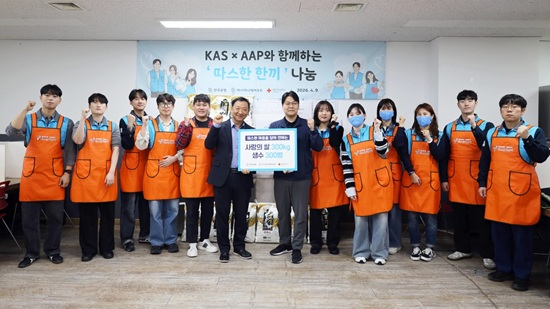 적십자.jpg