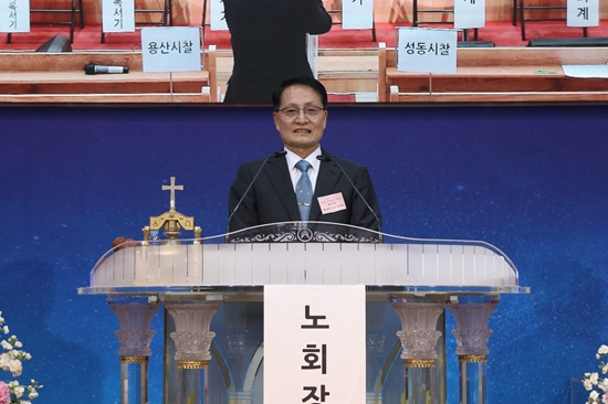 김정현 목사.JPG